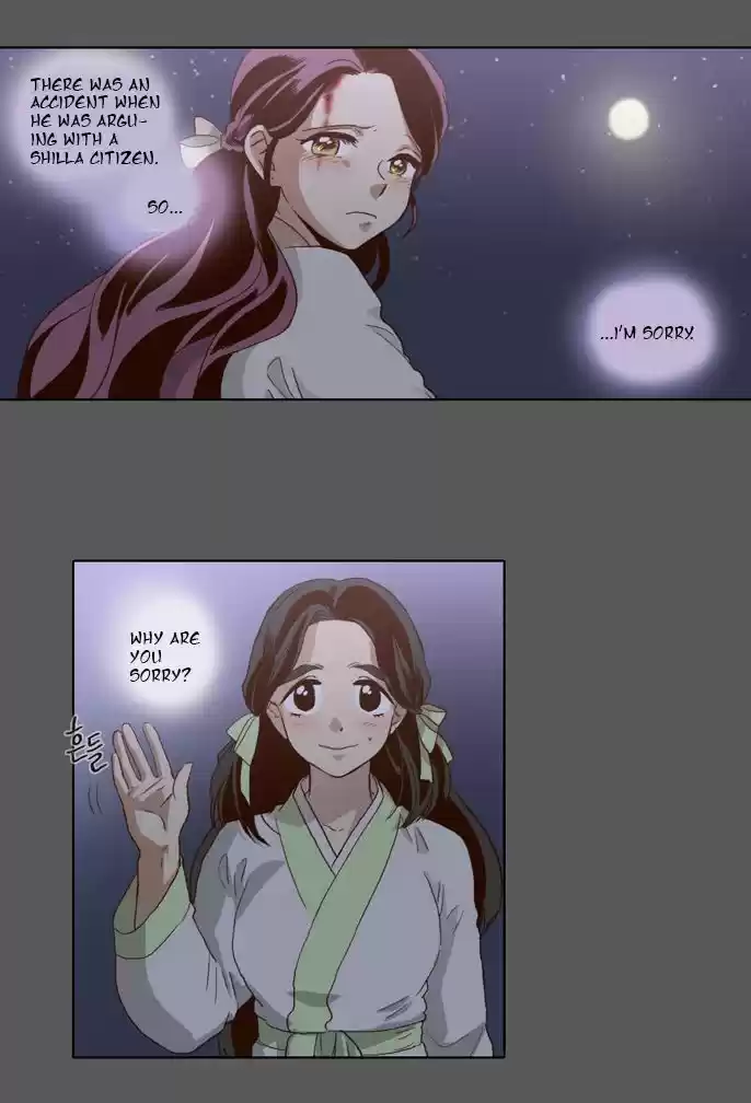 The Moon that Rises in the Day 55