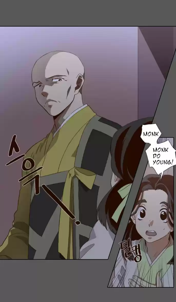 The Moon that Rises in the Day 55