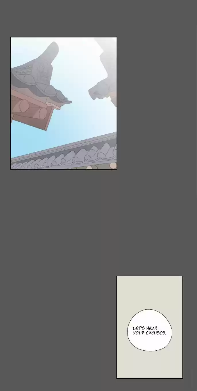 The Moon that Rises in the Day 55