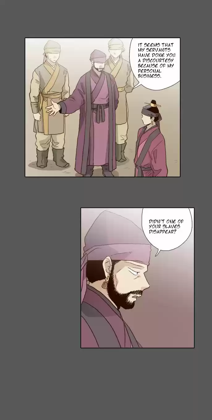 The Moon that Rises in the Day 55