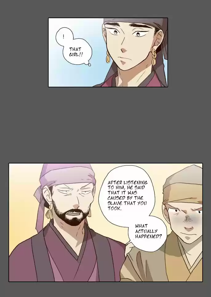 The Moon that Rises in the Day 55