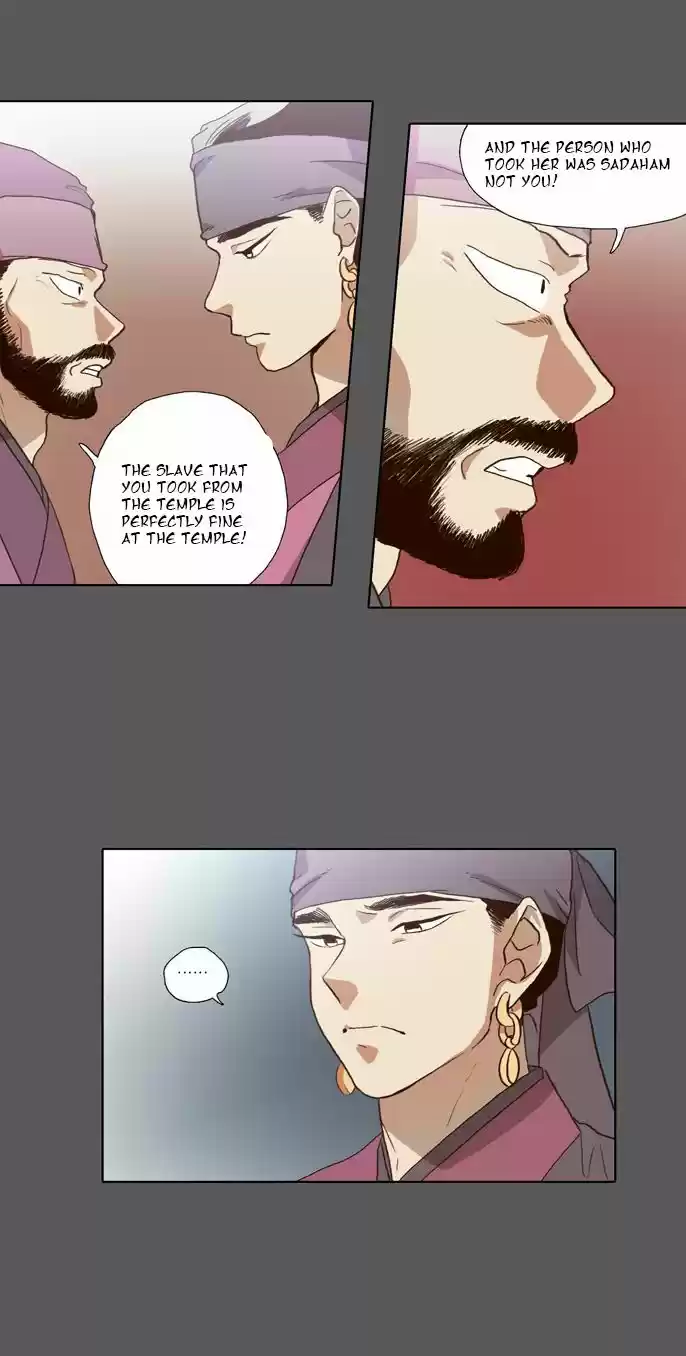 The Moon that Rises in the Day 55