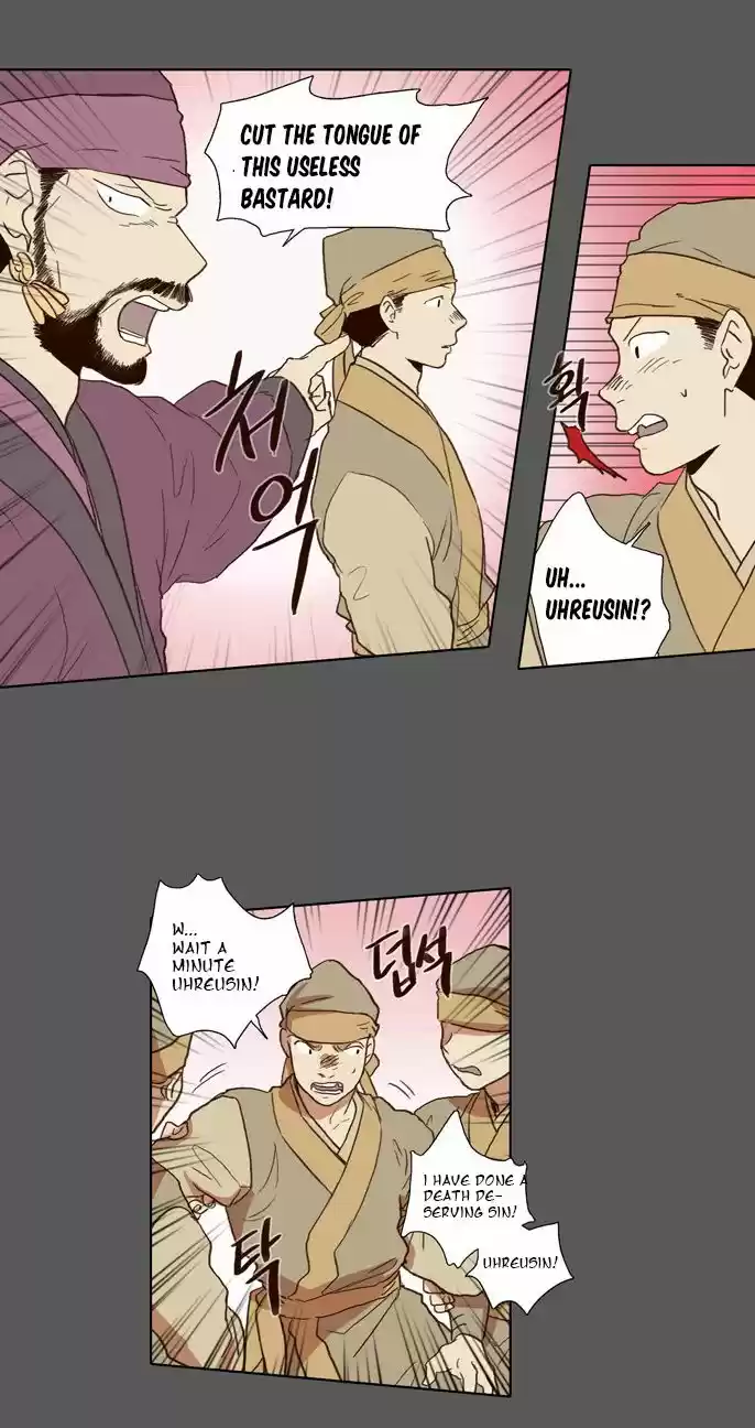 The Moon that Rises in the Day 55