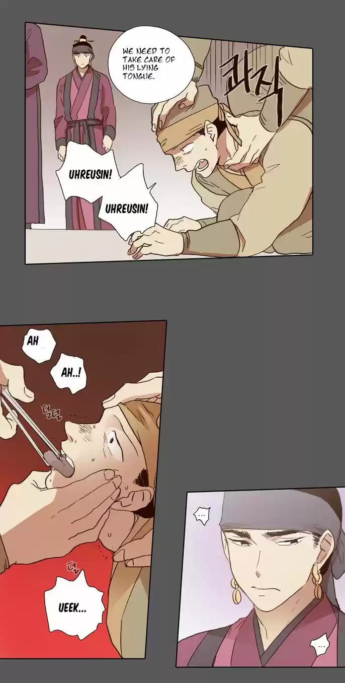 The Moon that Rises in the Day 55