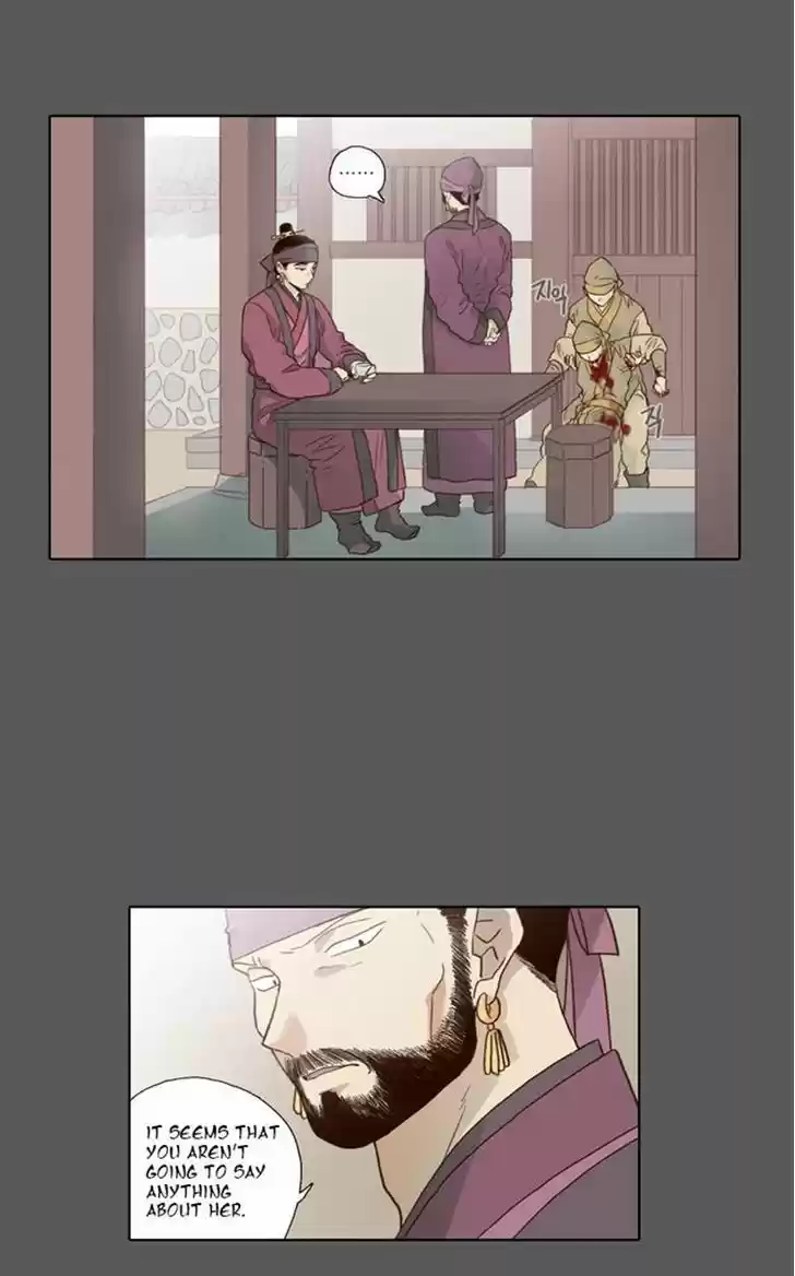 The Moon that Rises in the Day 56