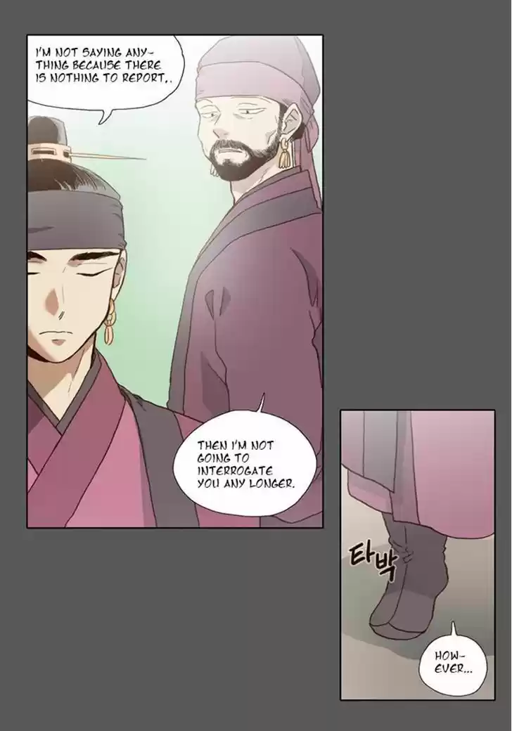 The Moon that Rises in the Day 56