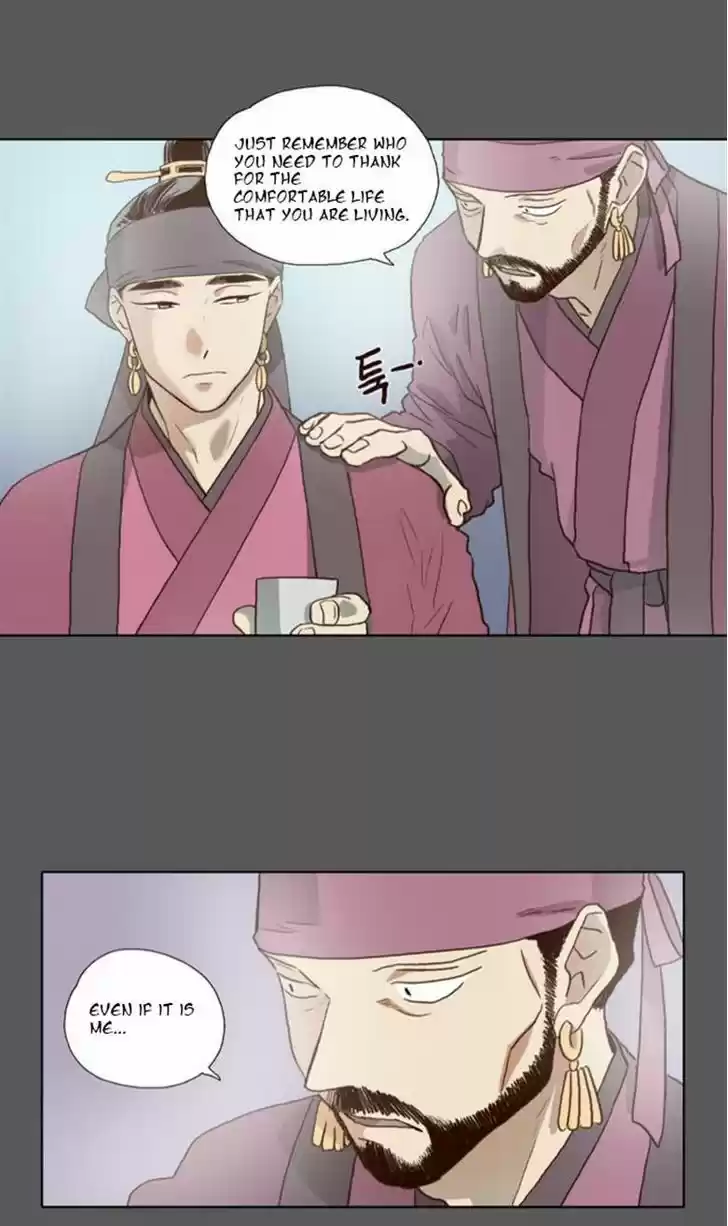 The Moon that Rises in the Day 56