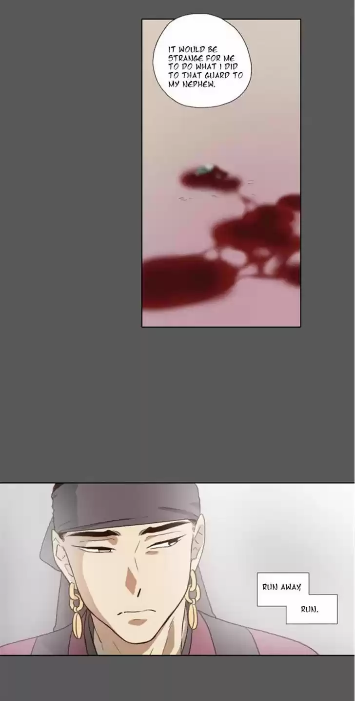 The Moon that Rises in the Day 56