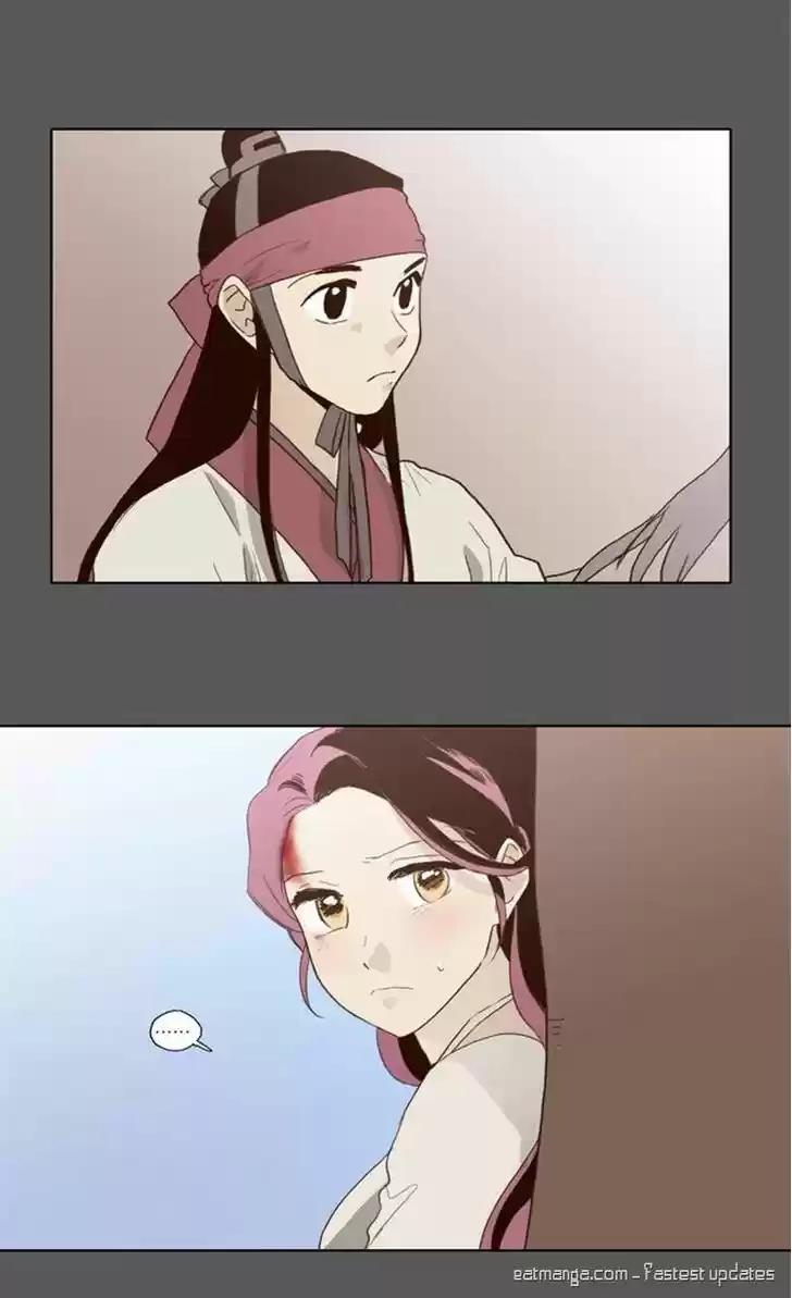 The Moon that Rises in the Day 56