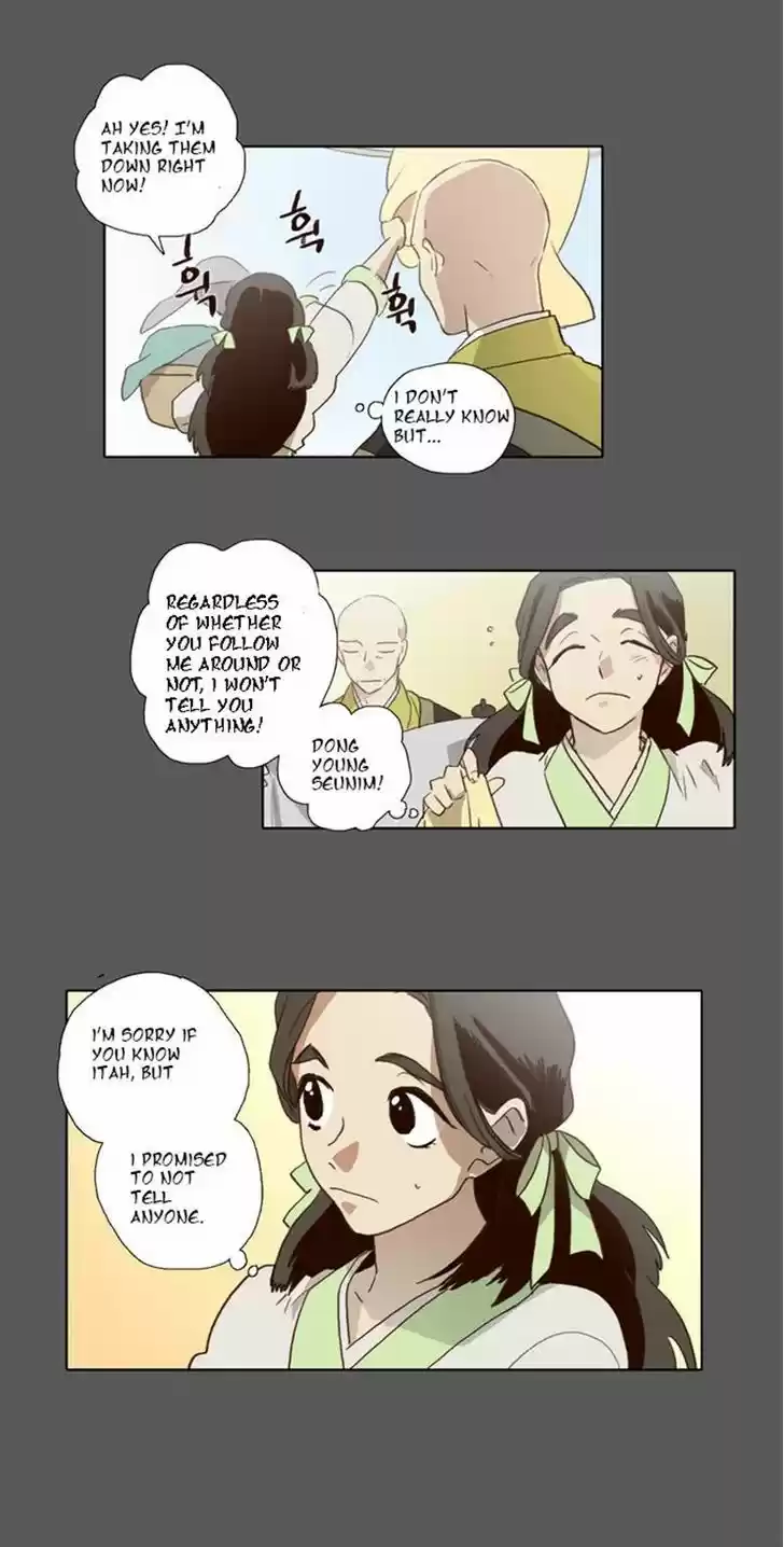 The Moon that Rises in the Day 56