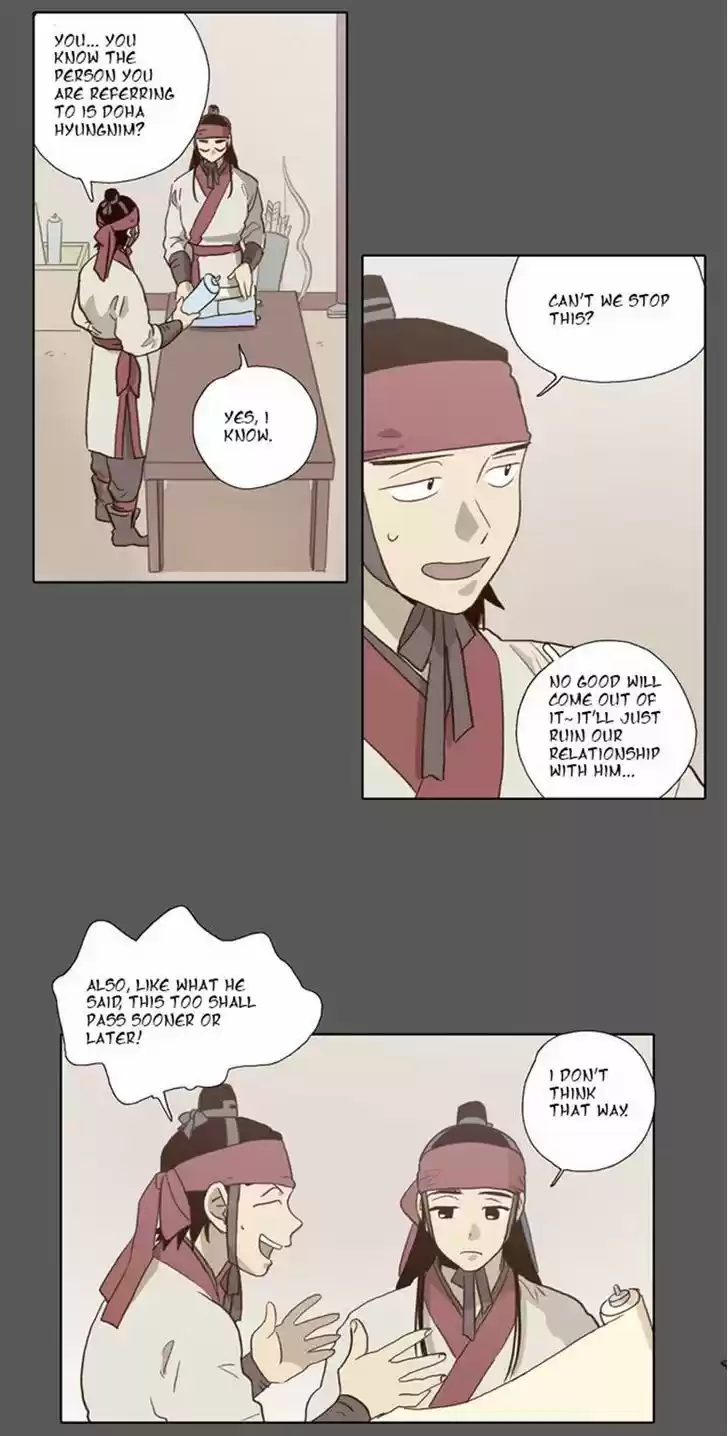 The Moon that Rises in the Day 56