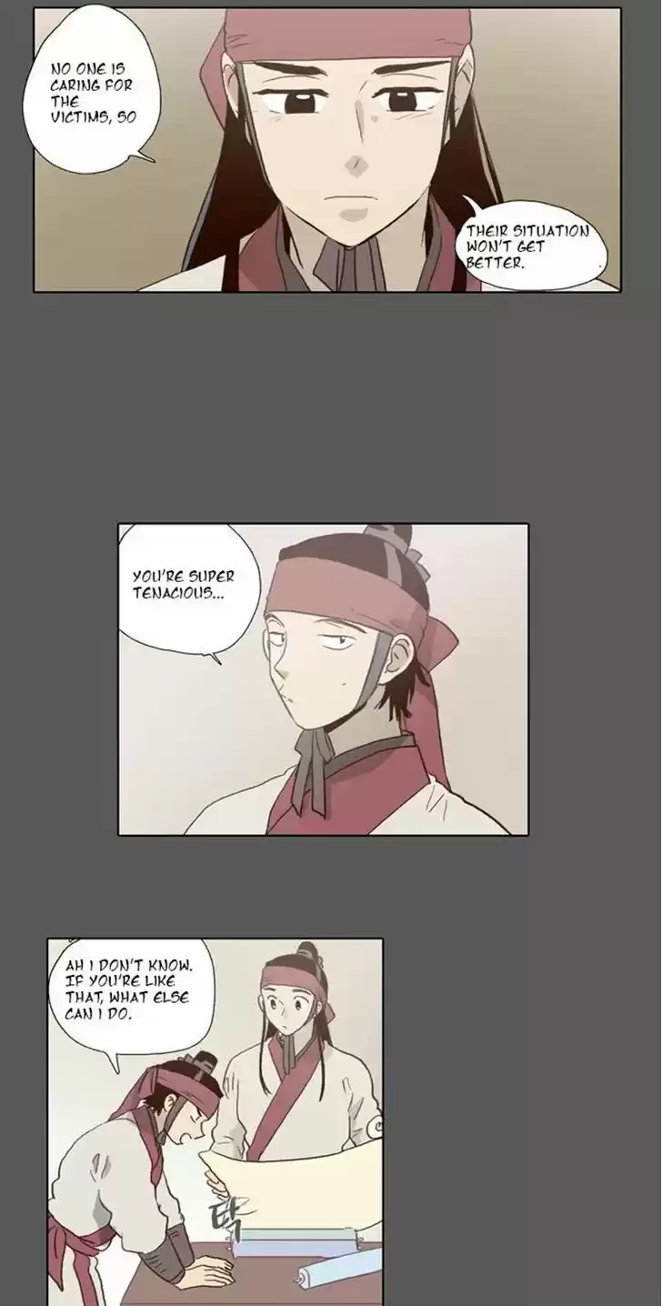 The Moon that Rises in the Day 56