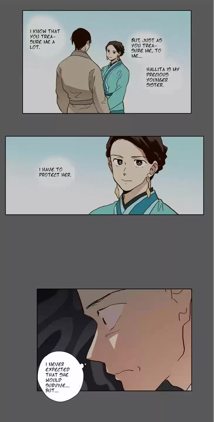 The Moon that Rises in the Day 56