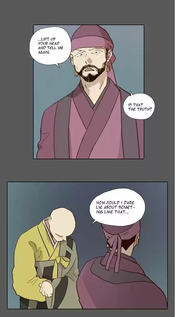 The Moon that Rises in the Day 56