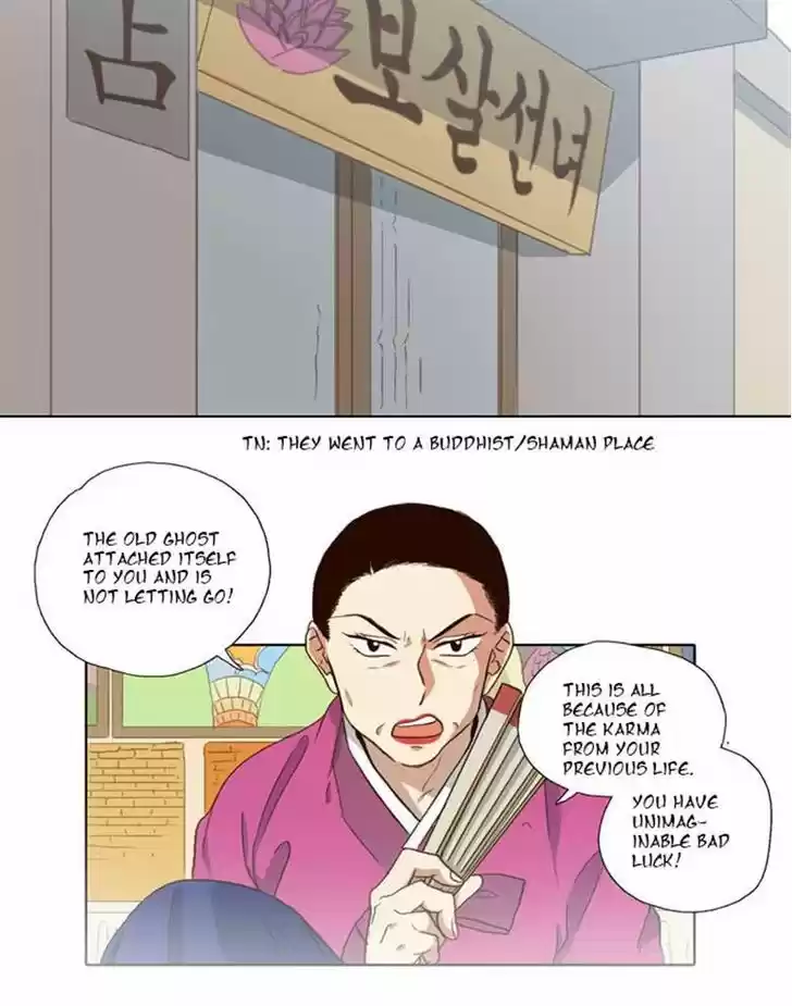 The Moon that Rises in the Day 57