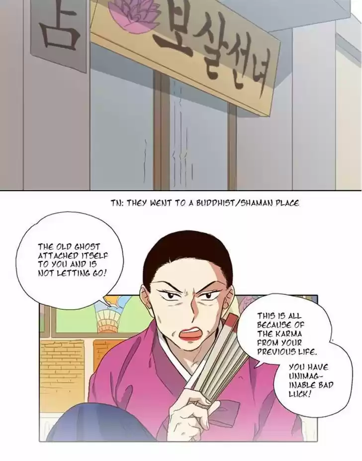 The Moon that Rises in the Day 58