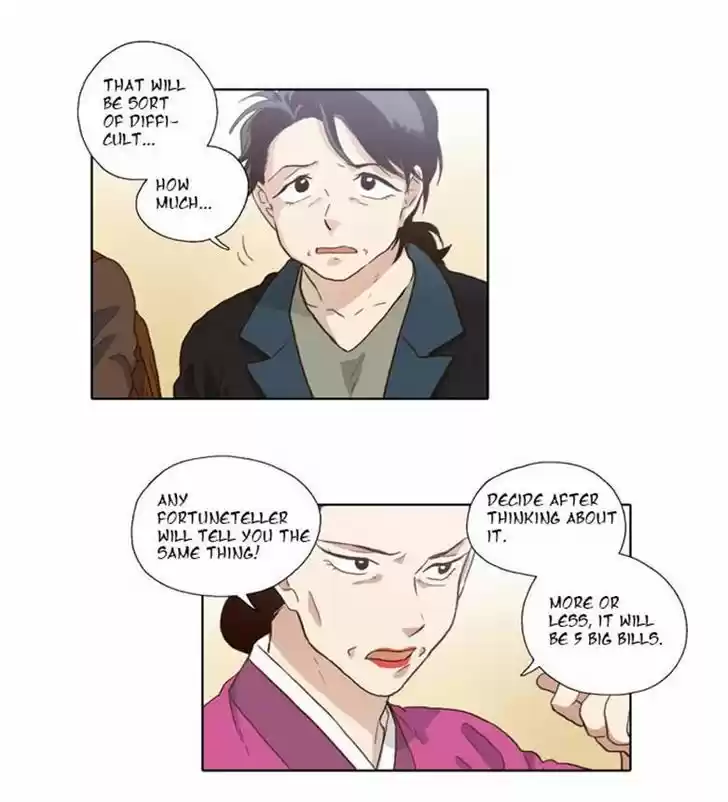 The Moon that Rises in the Day 58