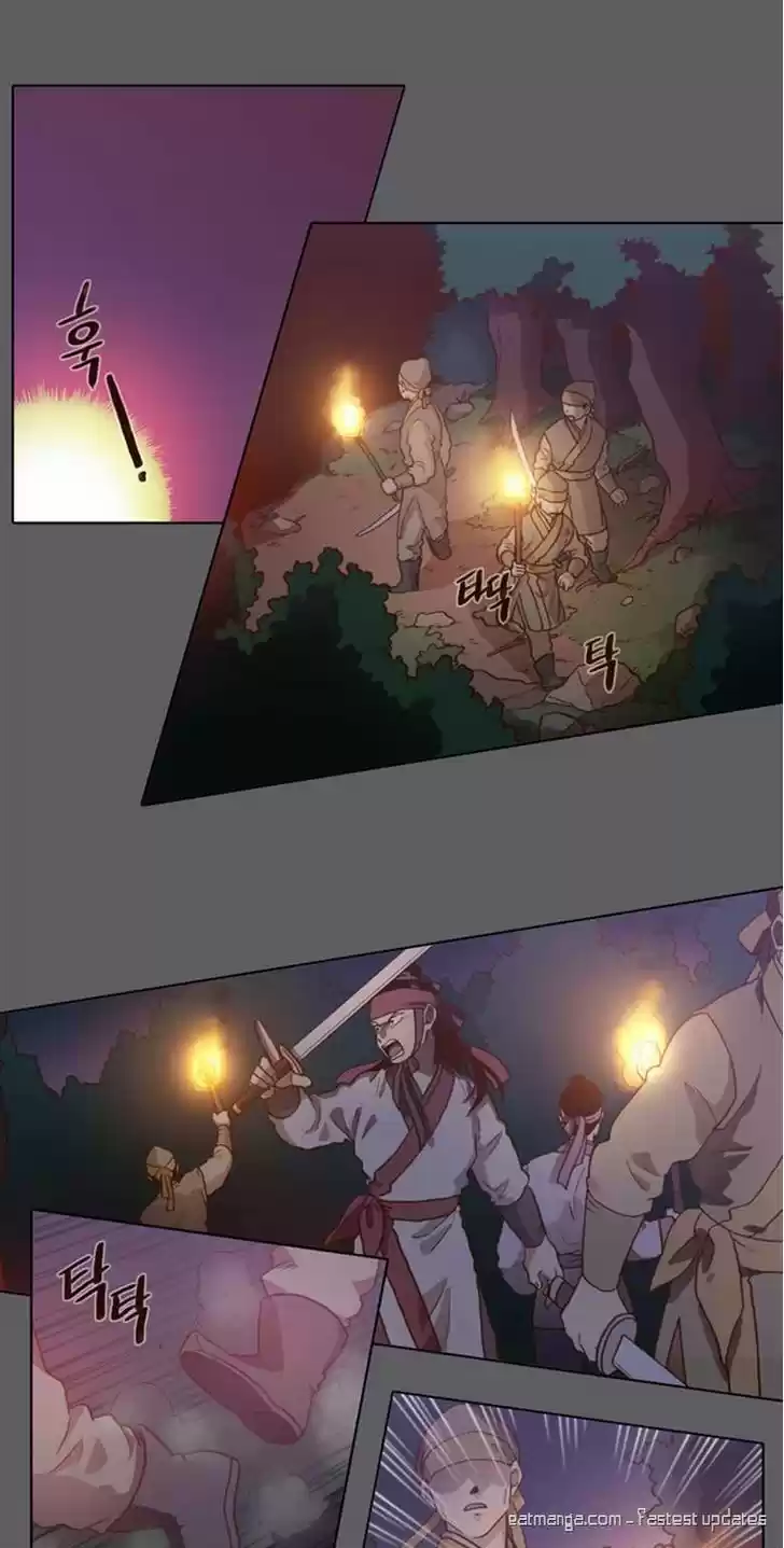 The Moon that Rises in the Day 59