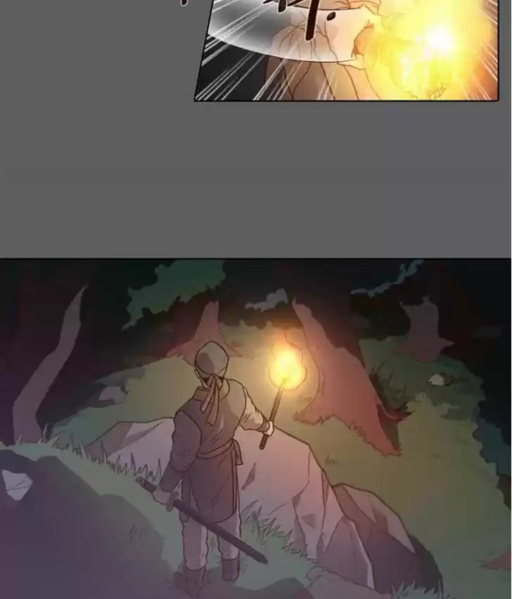 The Moon that Rises in the Day 59