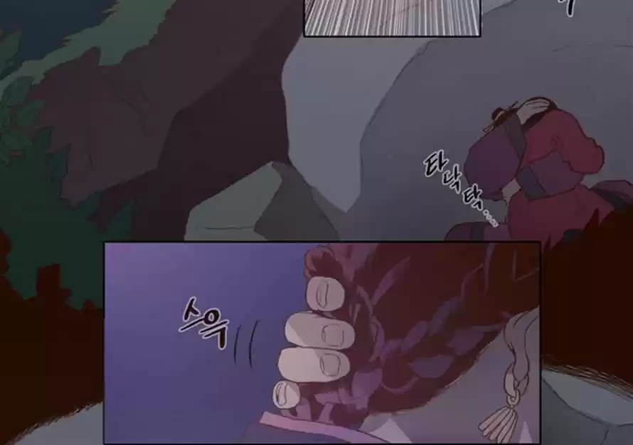 The Moon that Rises in the Day 59