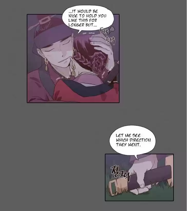 The Moon that Rises in the Day 59