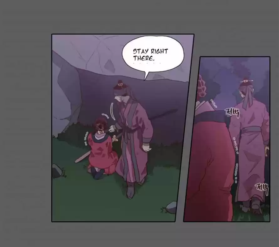 The Moon that Rises in the Day 59