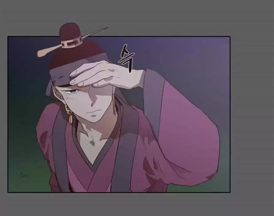 The Moon that Rises in the Day 59