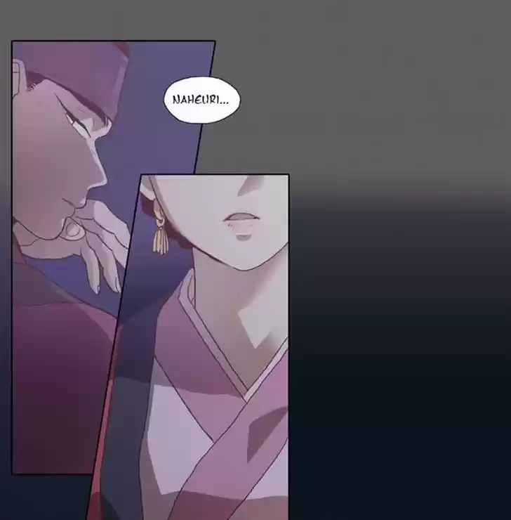 The Moon that Rises in the Day 59