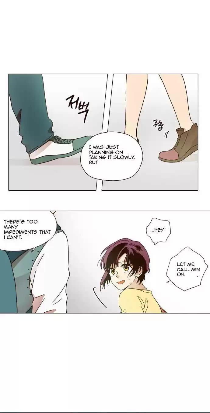 The Moon that Rises in the Day 6