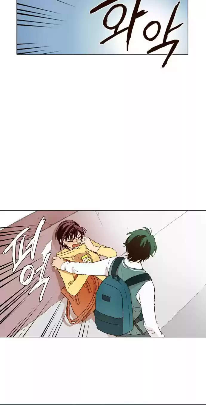 The Moon that Rises in the Day 6