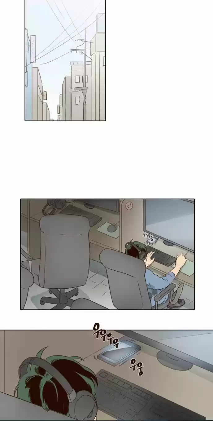 The Moon that Rises in the Day 60