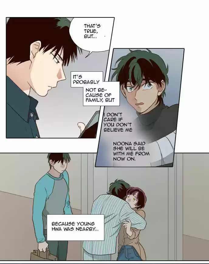 The Moon that Rises in the Day 60