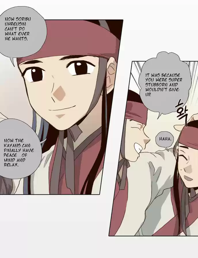 The Moon that Rises in the Day 60