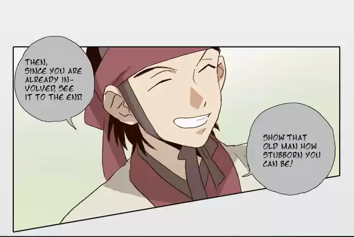 The Moon that Rises in the Day 60