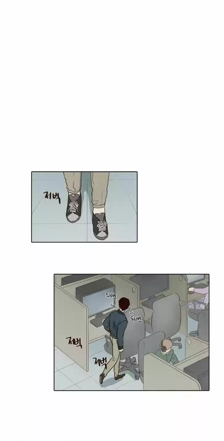 The Moon that Rises in the Day 61