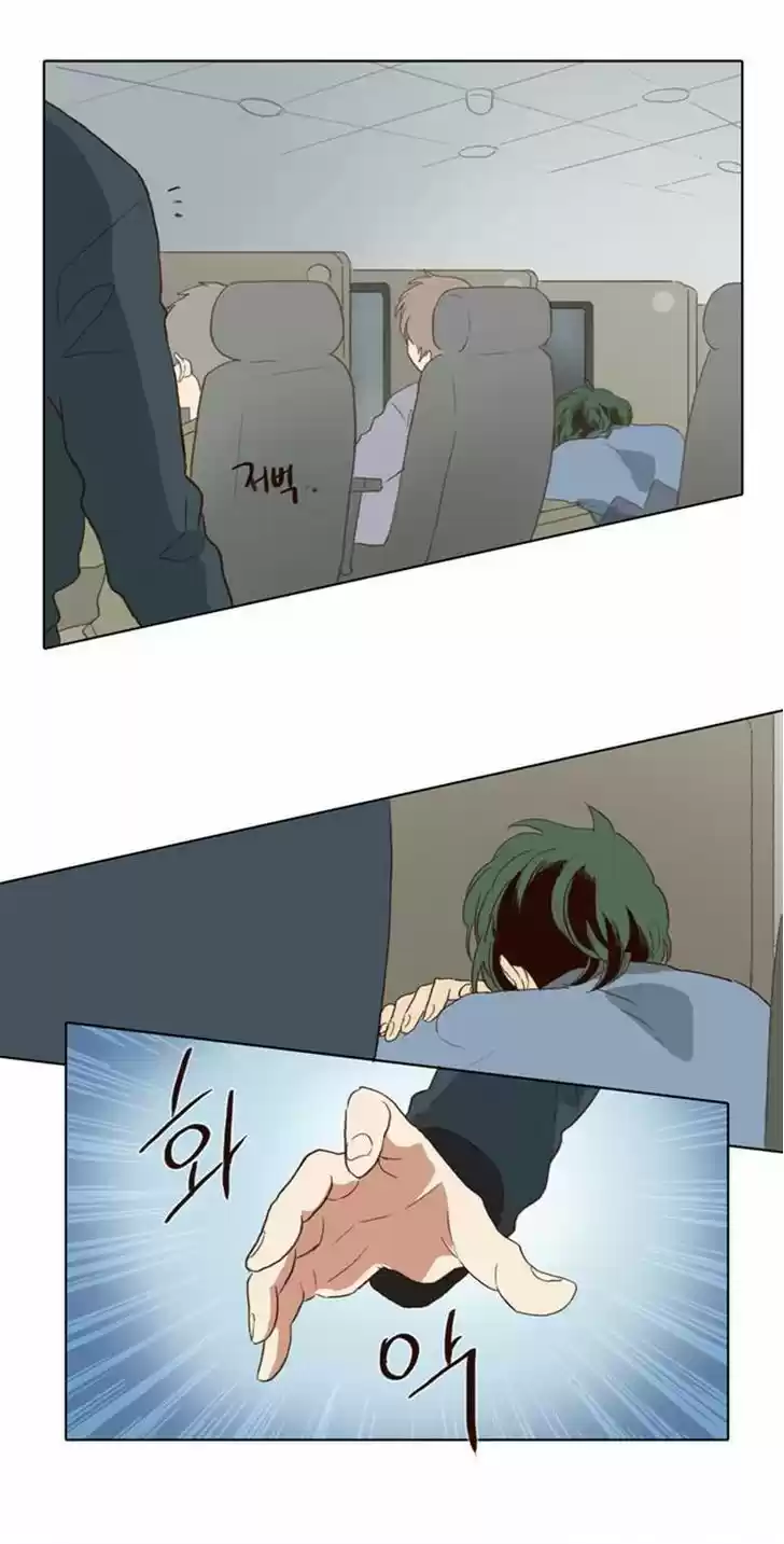 The Moon that Rises in the Day 61