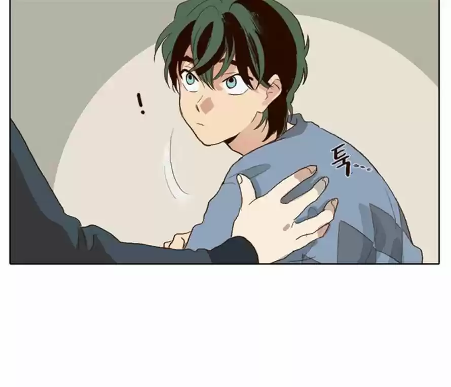 The Moon that Rises in the Day 61