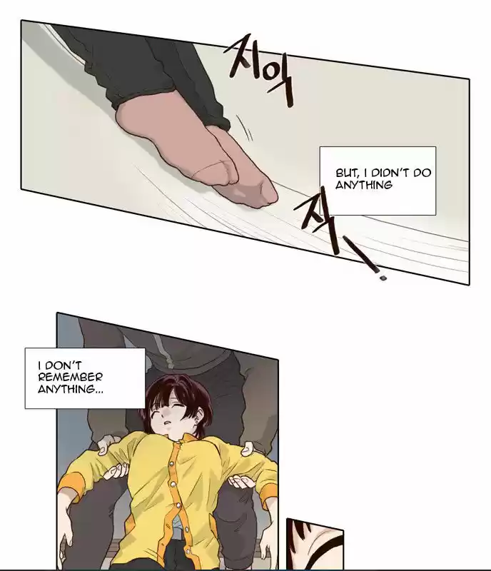 The Moon that Rises in the Day 62