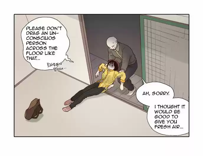 The Moon that Rises in the Day 62