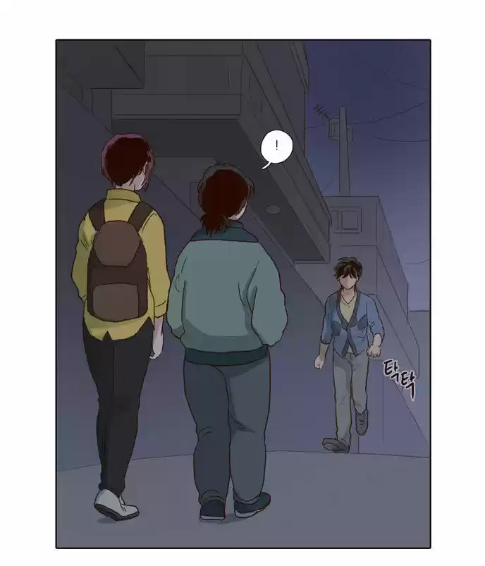 The Moon that Rises in the Day 62