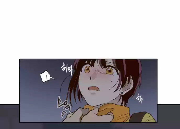 The Moon that Rises in the Day 63