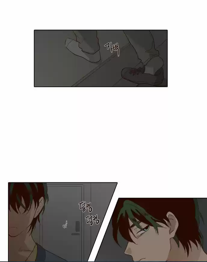 The Moon that Rises in the Day 63