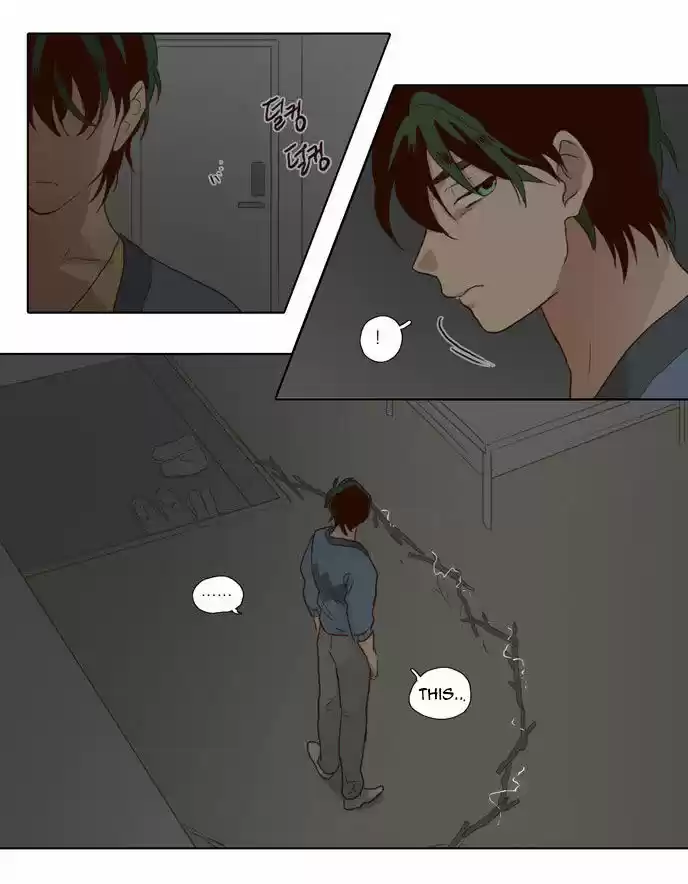 The Moon that Rises in the Day 63