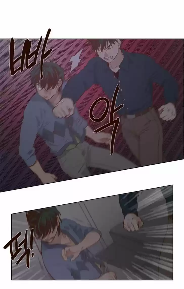 The Moon that Rises in the Day 64