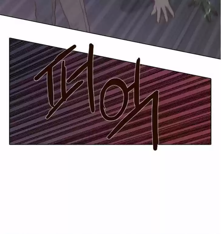 The Moon that Rises in the Day 64