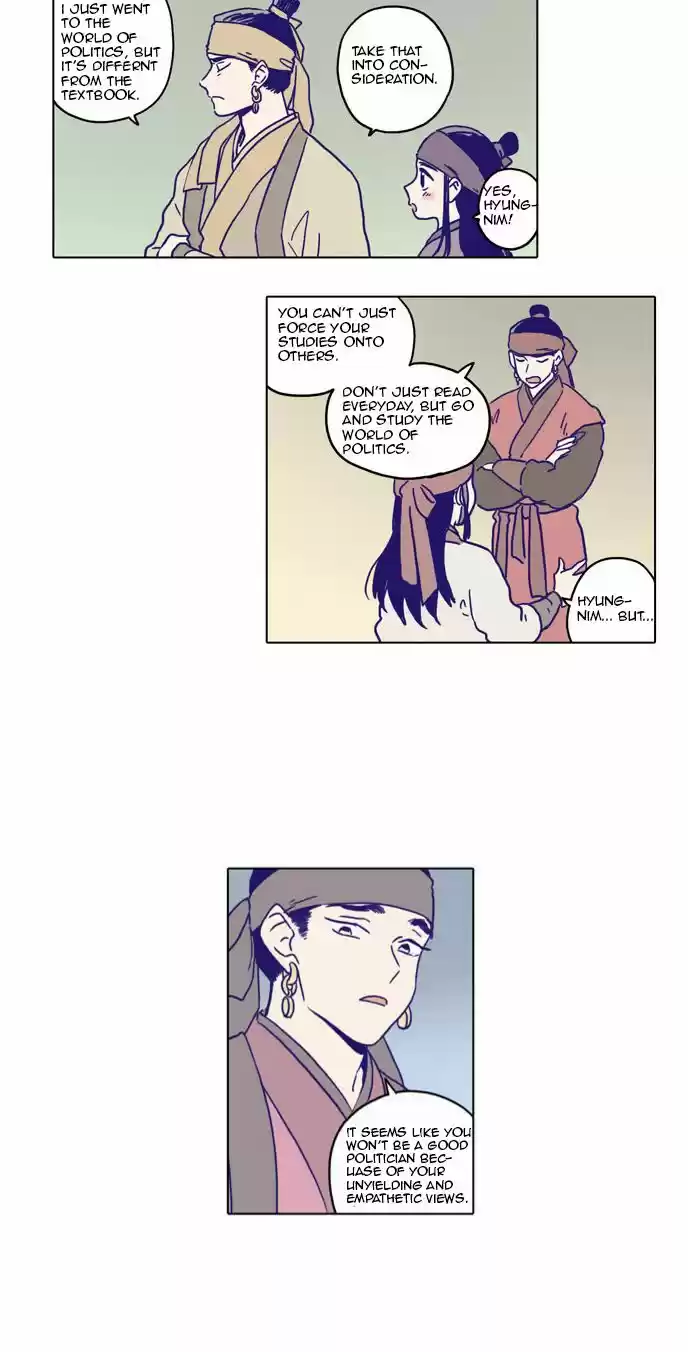 The Moon that Rises in the Day 65.5