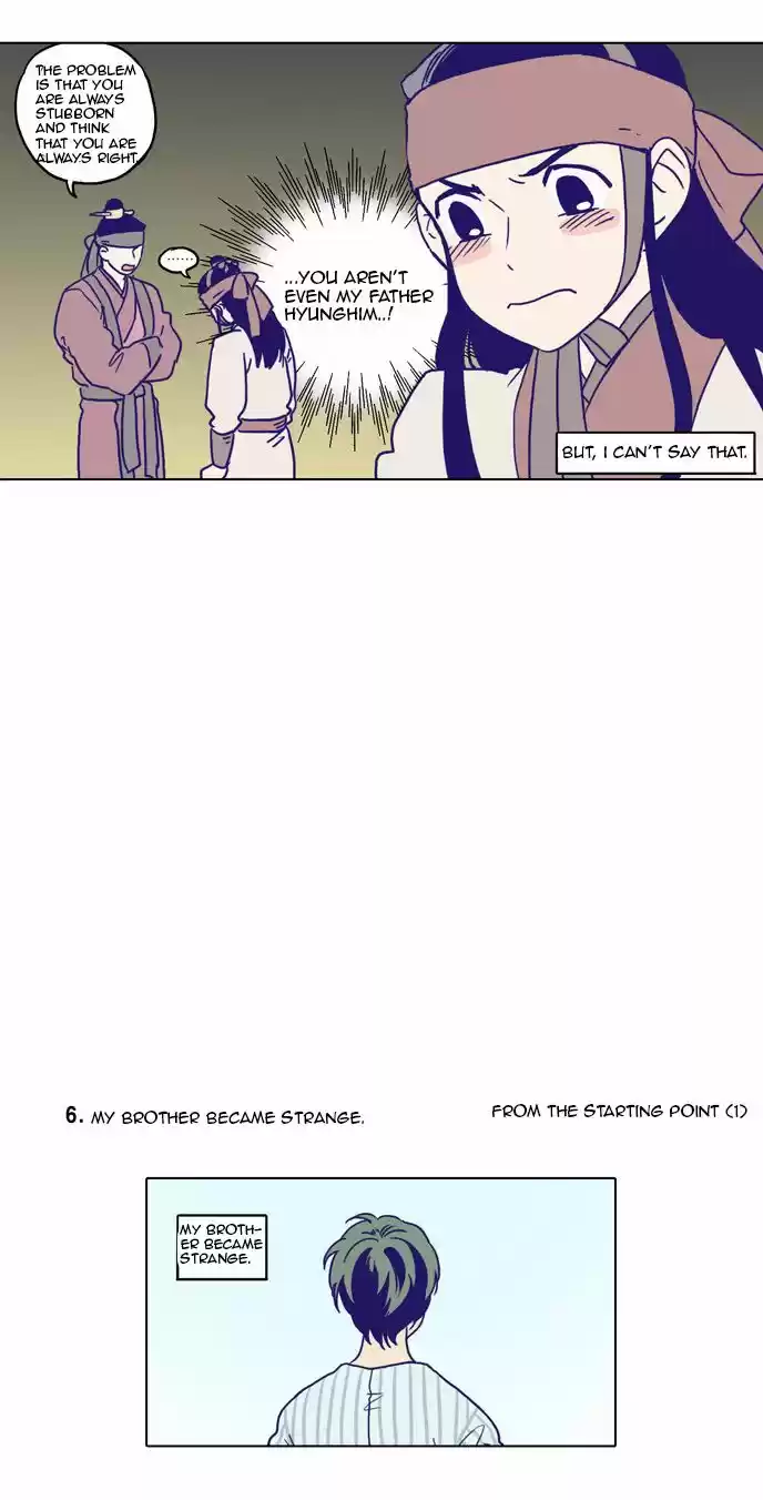 The Moon that Rises in the Day 65.5