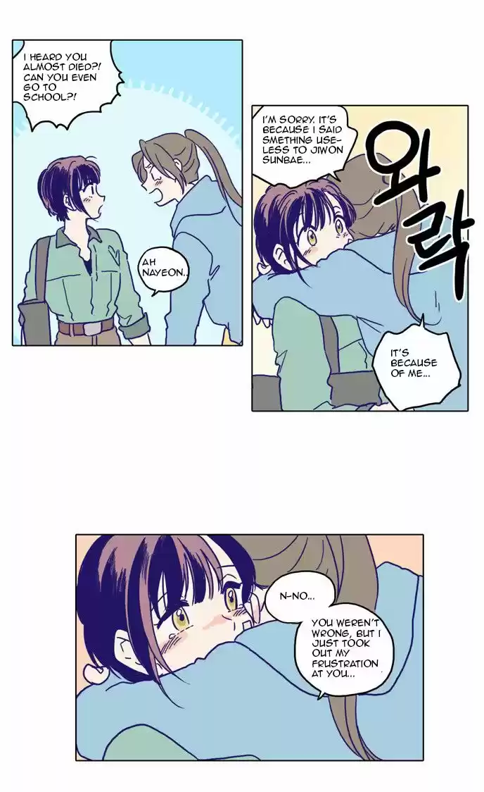 The Moon that Rises in the Day 65.5