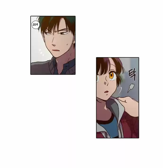 The Moon that Rises in the Day 66