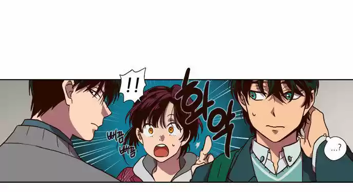 The Moon that Rises in the Day 66